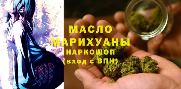 шишки Абаза