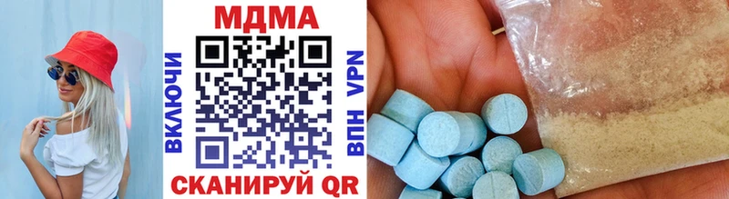 MDMA VHQ  Ковдор 