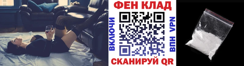 Первитин витя  где найти   Ковдор 