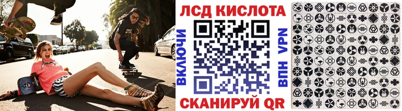 Наркотические марки 1,8мг  Ковдор 