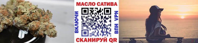 OMG маркетплейс  Ковдор  ТГК жижа 