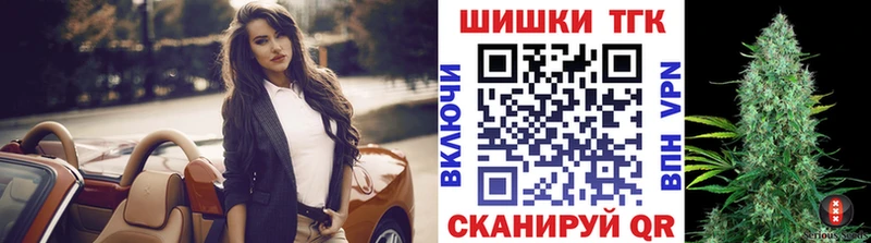 сколько стоит Ковдор это состав Канабис тримм